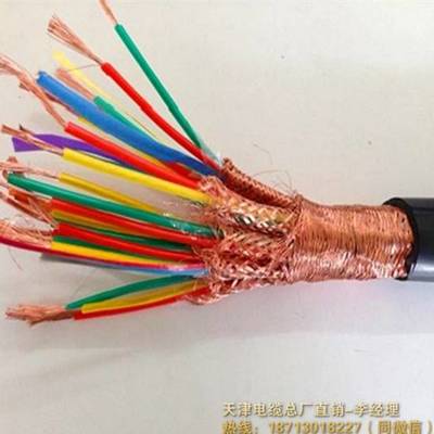 礦用監(jiān)測(cè)電纜MHYVRP