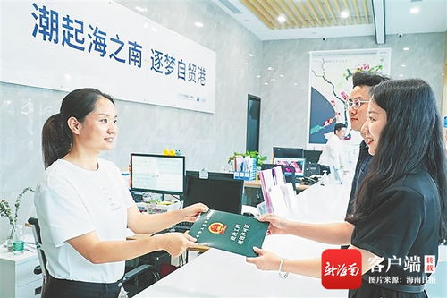 打造商鹿通服務(wù)品牌，優(yōu)化審批流程——三亞中央商務(wù)區(qū)爭創(chuàng)一流營商環(huán)境